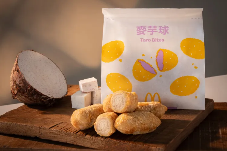 全新芋頭點心「麥芋球」，以台灣在地食材大甲芋頭製作。麥當勞提供