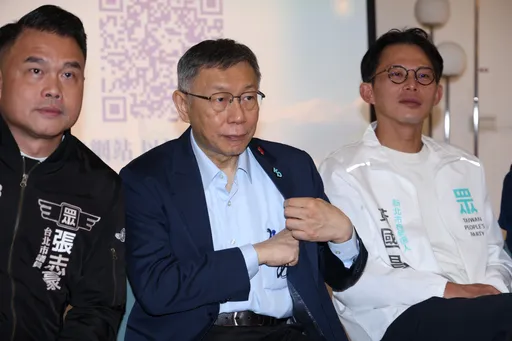 柯文哲想拿人工生殖法交換國防預算！民進黨團：別把國防當人質、民生當籌碼