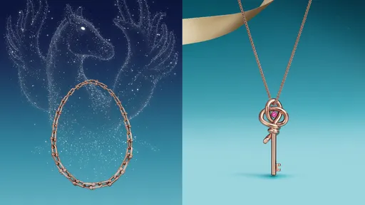 Tiffany & Co.飞马启程迎新年　迷你钥匙粉红蓝宝石链坠「解锁」好运