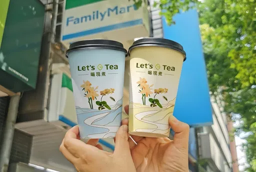 超商咖啡5元！周末热饮优惠一次看　冬季款手摇饮免费加料