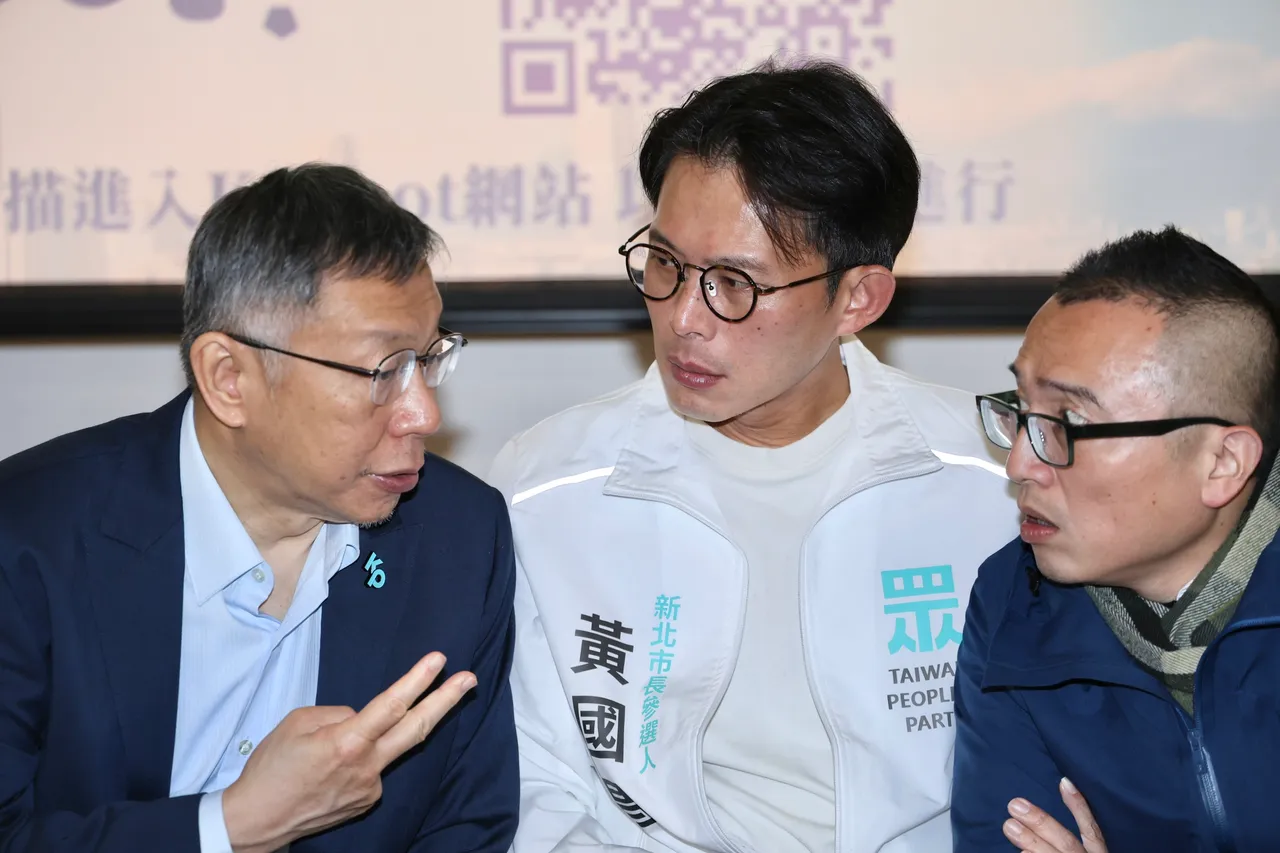 民眾黨松信夥伴見面會，民眾黨前主席柯文哲、主席黃國昌、秘書長周榆修。莊宗達攝