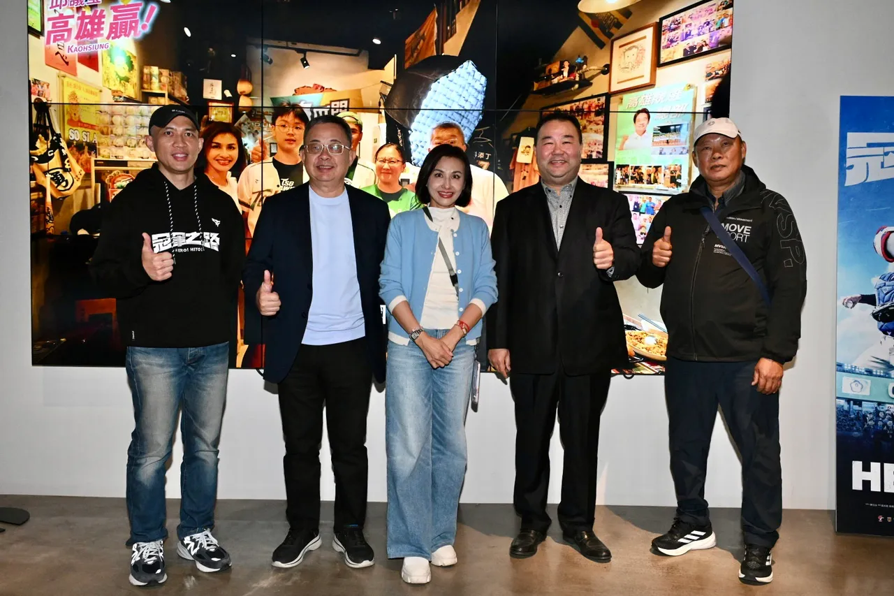 邱议莹元旦包场《冠军之路》邀导演座谈　退役球员亲临高雄助阵