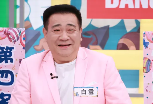 白雲挑戰極限歷經生死瞬間　「掉落4公尺深水池」驚見人生走馬燈