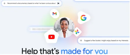 Gemini推出「個人化智慧服務」　連結Gmail與相簿打造專屬AI助理