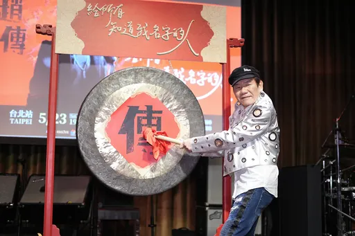 歌王伍思凱親生兒被爆「餵毒騙砲」　趙傳認了「有聽說」親揭趙氏家規