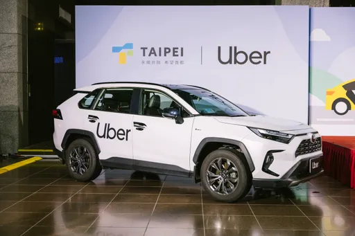 好孕專車再擴大！Uber加入北市合作　3月起享乘車補助