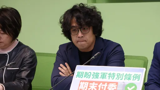 軍購延宕恐誤判台灣決心　沈伯洋呼籲「趕快付委審查行政院版本」