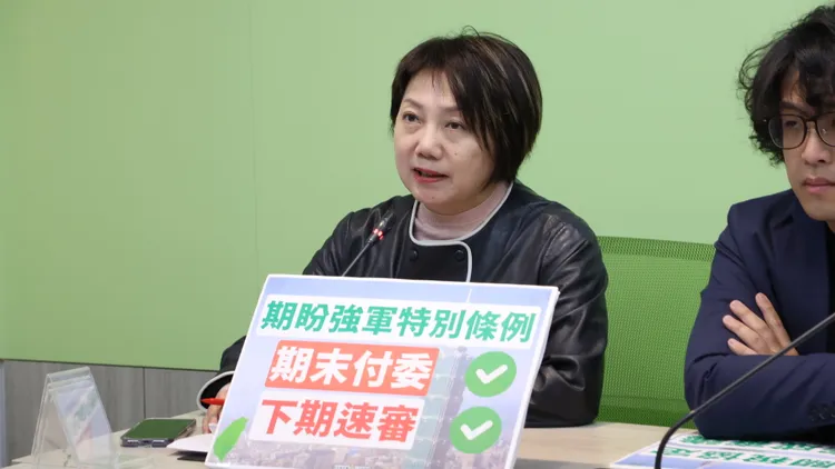 民進黨立委范雲表示，若國會能夠盡速審查特別條例，就表示台灣願意投入資源、承擔責任。記者葉家瑋攝