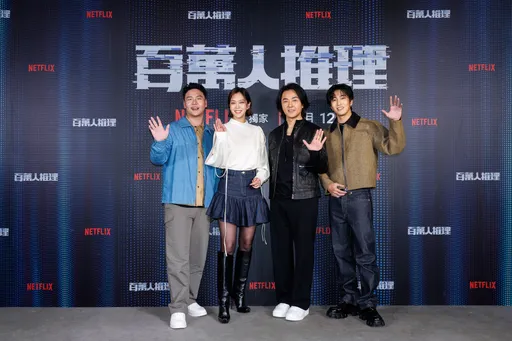 鄭伊健揭對婁峻碩的第一印象　李霈瑜讚沒架子、有點幼稚