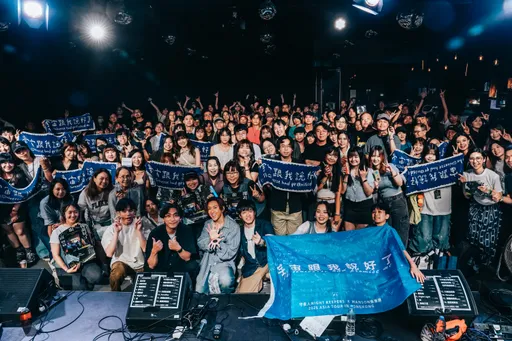 「守夜人」跨语言录音频出状况　团长自曝想中断计划