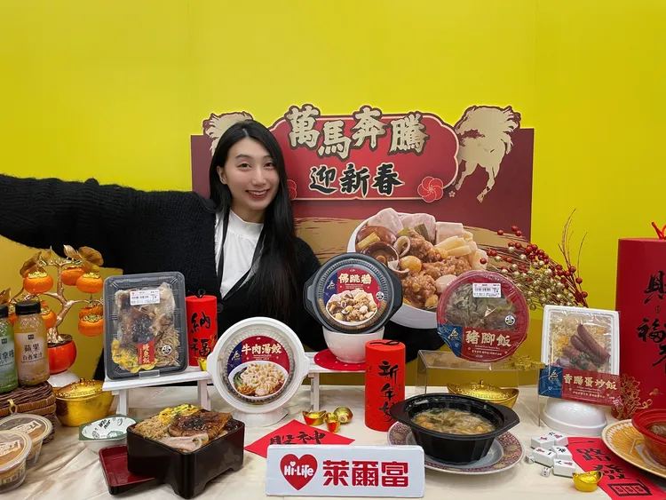 超商近期推出多款新春限定鮮食新品。萊爾富提供