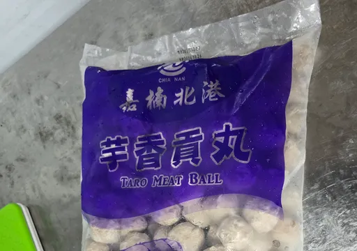 火鍋貢丸含雞肉、牛肉片混豬肉　北市食安抽驗不合格率6.9%