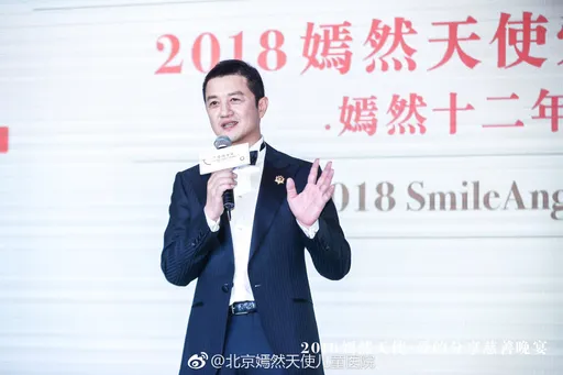 少了王菲光環！李亞鵬名下醫院欠租1.2億遭驅趕　感慨「會站好最後一班崗」