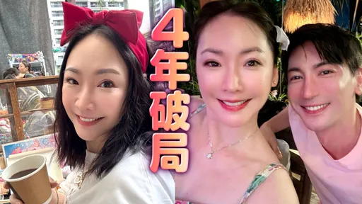 王俐人背债又爆离婚小7岁演员尪　分手导火线曝光