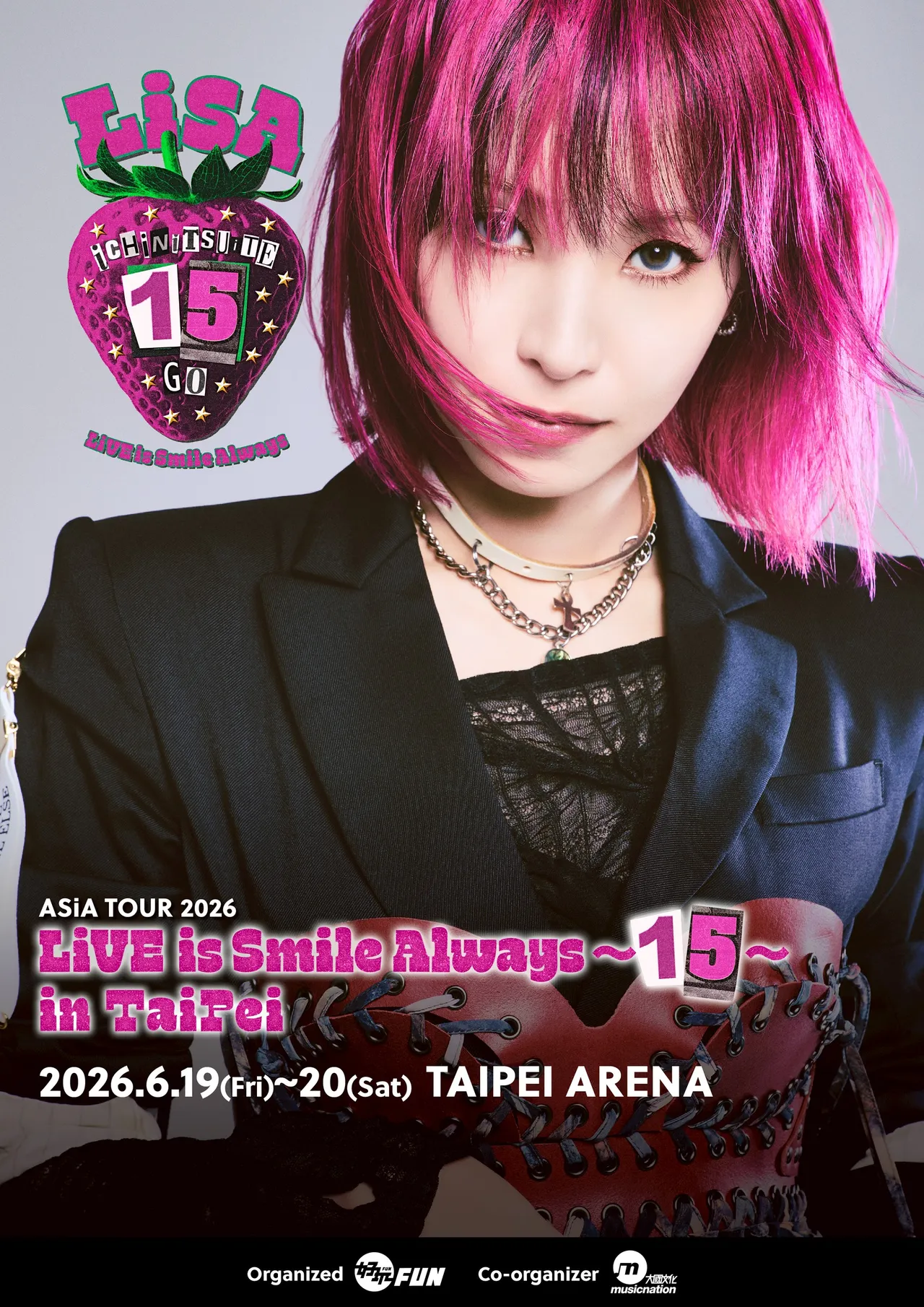 LiSA將第14度來台，首次站上台北小巨蛋。好玩國際文化提供