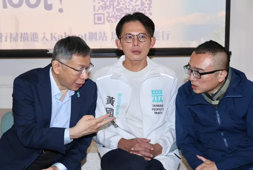 藍白合將破局？新北市長是否選到底　黃國昌1舉動現端倪