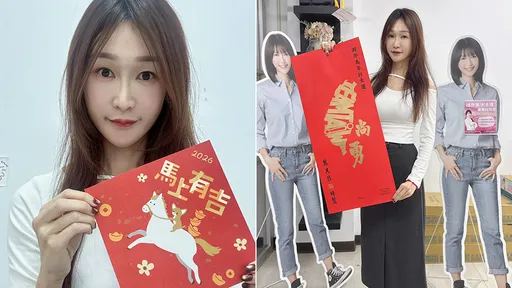 桃園藍因為「綠太懶」春聯都不印？　黃瓊慧無奈吐真相