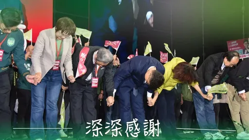 高雄市長初選出爐！賴瑞隆出線：謙卑承擔團結高雄