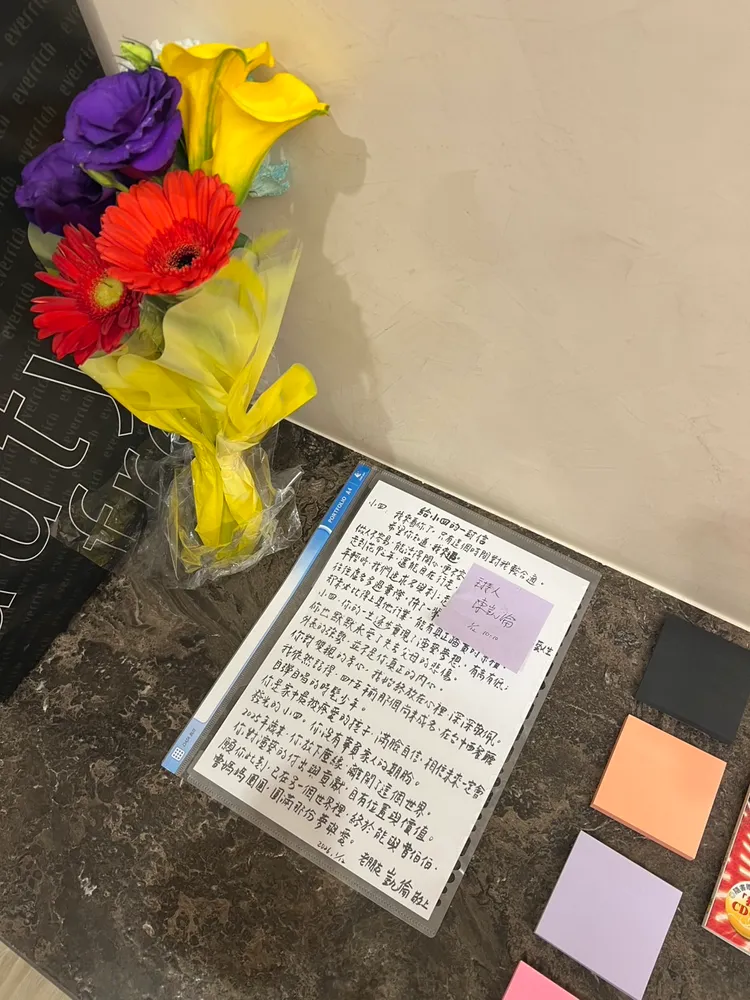 陳凱倫親筆信。冬瓜行旅提供