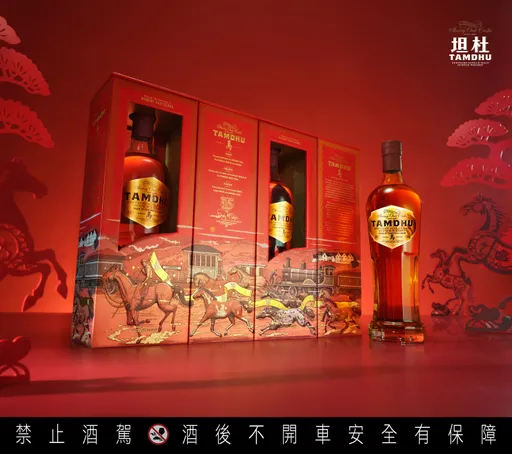 八駿奔騰上酒盒！坦杜火馬年限定版讓藏家心動