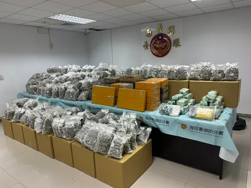 運數十億元毒品海上闖關！4陸籍漁民為10萬人民幣犯險　南檢偵結起訴