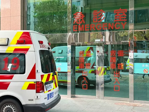 新北三重重大車禍！多人受傷、1人無生命跡象送醫搶救