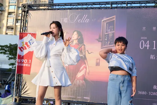 丁噹簽唱會媲美小型演唱會　「原民弟弟」家叡衝上台大跳了