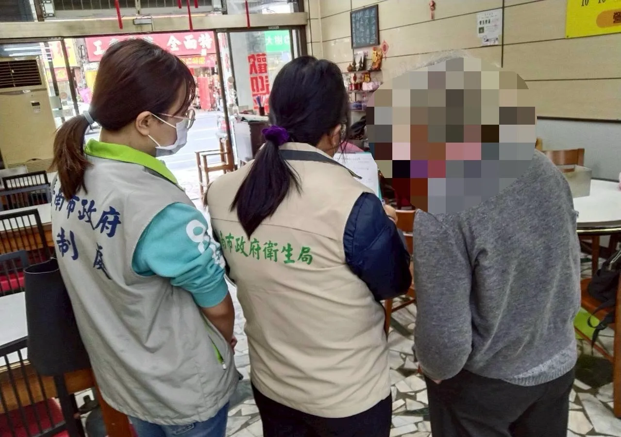 台南市衛生局23日前往稽查發現多項缺失，令業者限期改善，複查不合格將開罰。衛生局提供