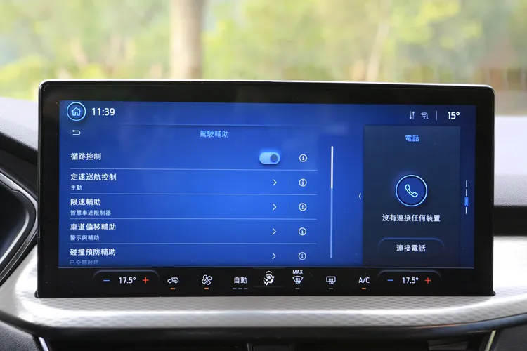 Kuga全車系接搭載Ford Co-Pilot360™ Vision 2.2智慧駕駛輔助系統。林浩昇攝