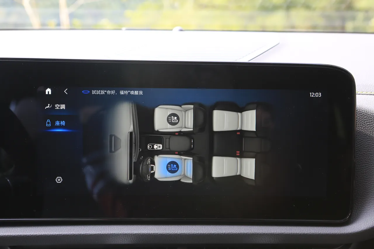 雙前座配備通風座椅，面對潮濕炎熱的台灣氣候，乘坐舒適度大幅提升，非常實用。林浩昇攝