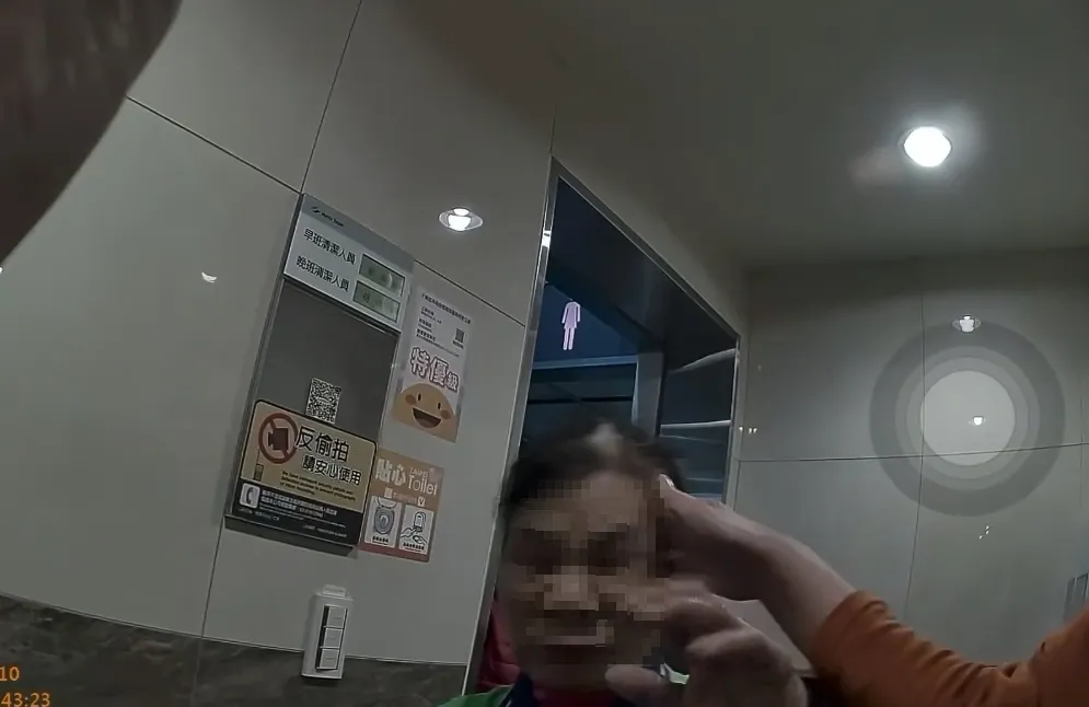 清洁人员尤姓妇人遭掌掴。翻摄画面