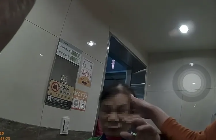 清潔人員尤姓婦人遭掌摑。翻攝畫面