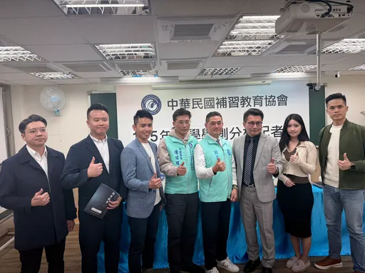 學測大解析！放榜日曝光　補教估台大醫學系門檻59級分