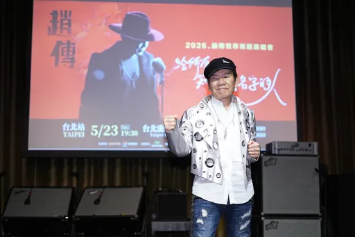 金曲歌王趙傳失婚16年　3名子女盼父母「破鏡重圓」！他嘆：回不去了