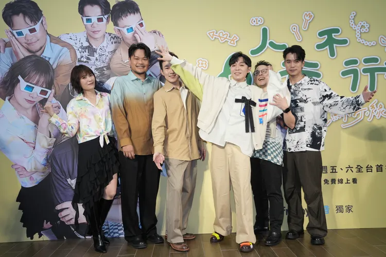 蘇打綠宣布正式跨出音樂舞台，推出全新團體實境綜藝《6人行不行》。彭欣偉攝