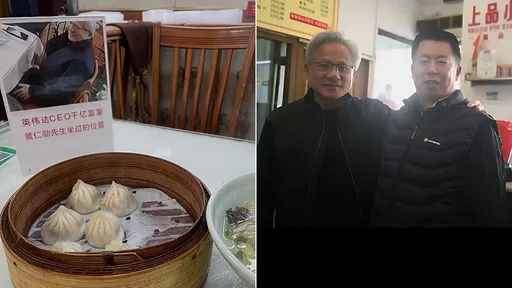 上海業者推「黃仁勳套餐」賺爆　設立牌標註他坐過的椅子