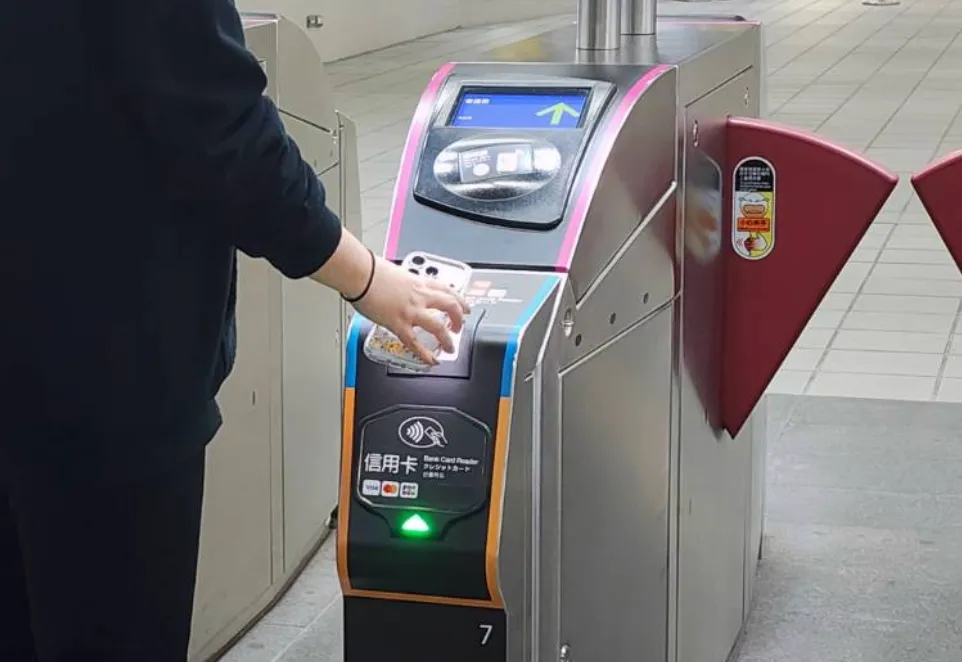 刷手机搭捷运、公车！悠游付乘车码上线　首搭赚50%回馈