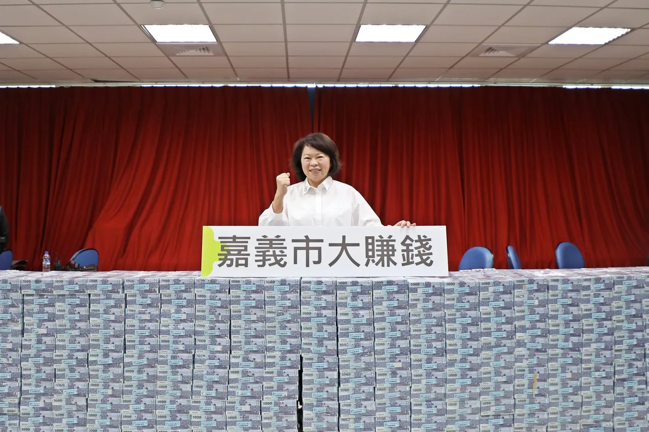 嘉義市加碼普發現金6000元　15.8億元現鈔準備好了