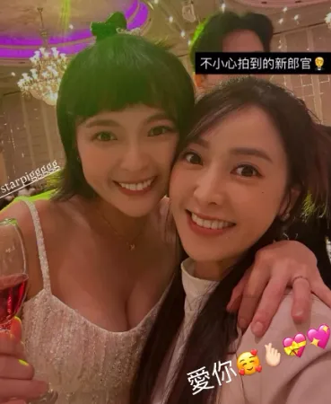 黃沐妍與大元貼臉合影。翻攝黃沐妍IG