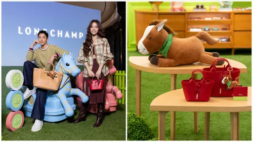 Longchamp搖搖馬樂園可愛登場　「準人夫」禾浩辰讓宋芸樺走心了