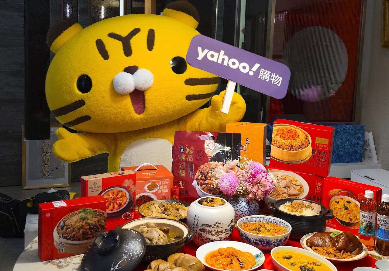 網購平台今曝「年菜之王」排行榜，前3名單品都是同菜色。Yahoo購物提供