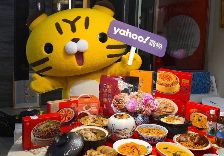 網購平台今曝「年菜之王」排行榜，前3名單品都是同菜色。Yahoo購物提供