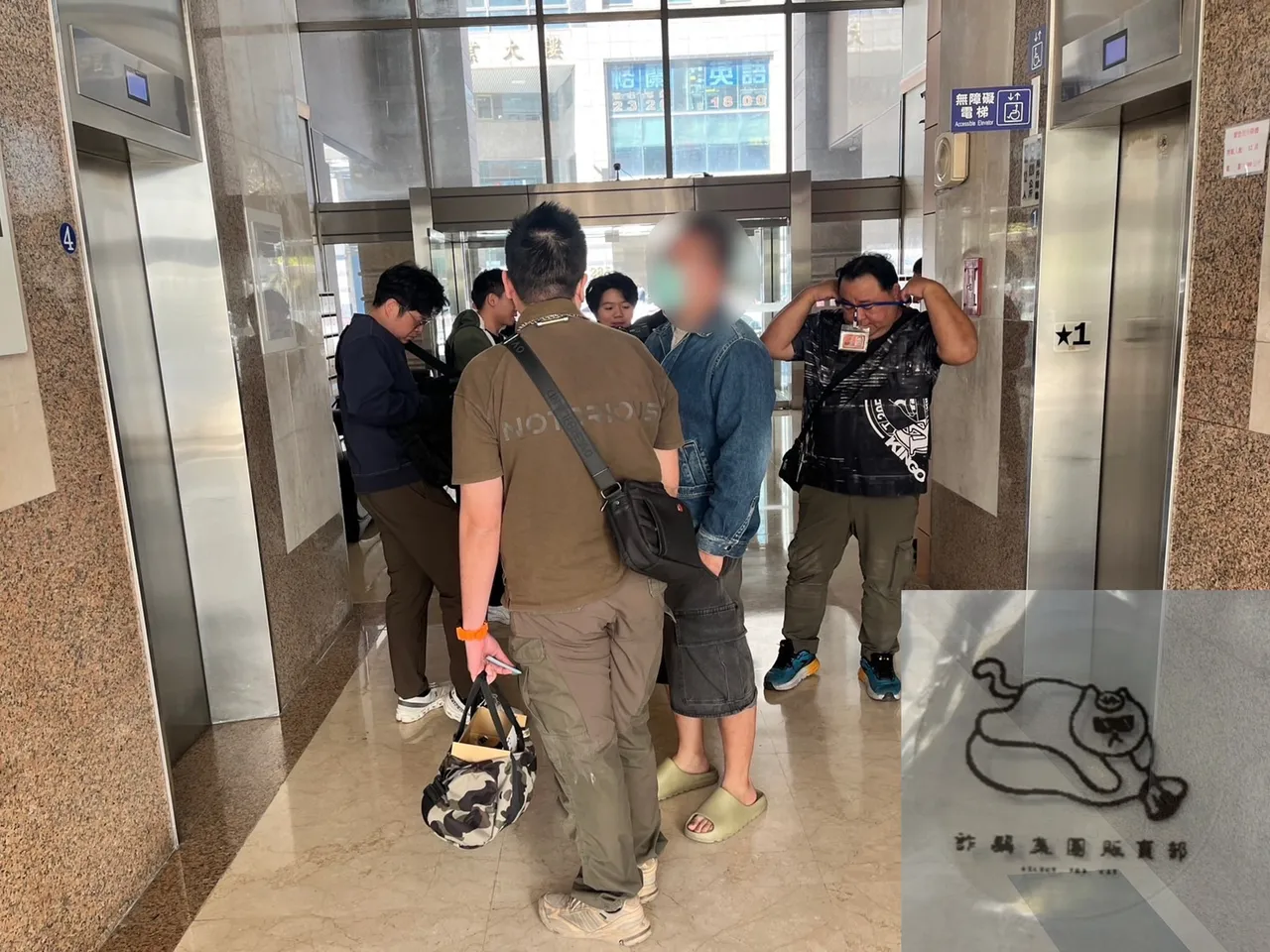 黃男與員工開設2人工作室，當詐騙集團幫凶2年不法所得約480萬，還稱是「詐騙集團販賣部」。警方提供