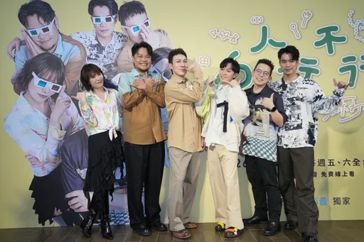 「蘇打綠」已婚小威勇闖大阪紅燈區　青峰親口揭露台灣知名風化區位置