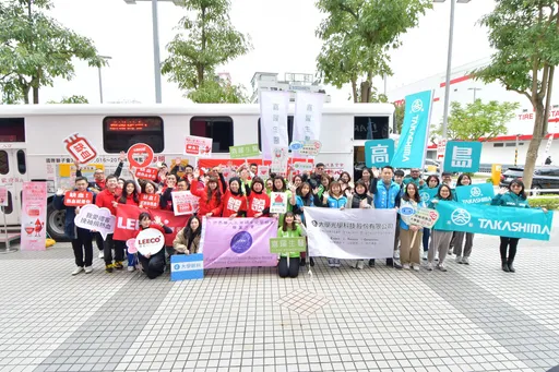 寒冬血庫告急！禮客號召民眾挽袖捐血　捐500cc送1,500元餐券、購物券