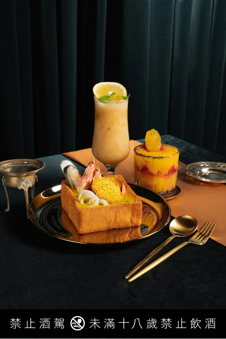 金色三麥推出埃及主題期間限定餐點「法老的盛宴」，以料理與調酒形式延伸古文明體驗。金色三麥提供