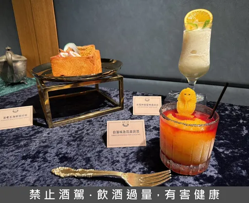 奇美博物館埃及特展熱潮！金色三麥打造「法老的盛宴」　憑票根享買一送一優惠