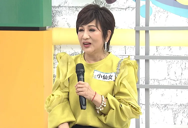 許仙姬。中天電視提供