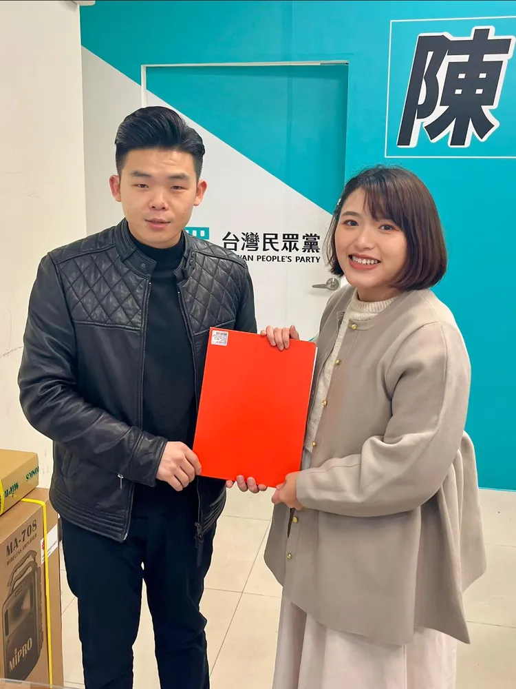 黃守仕已完成新北市第11選區黨內初選登記。翻攝自黃守仕臉書