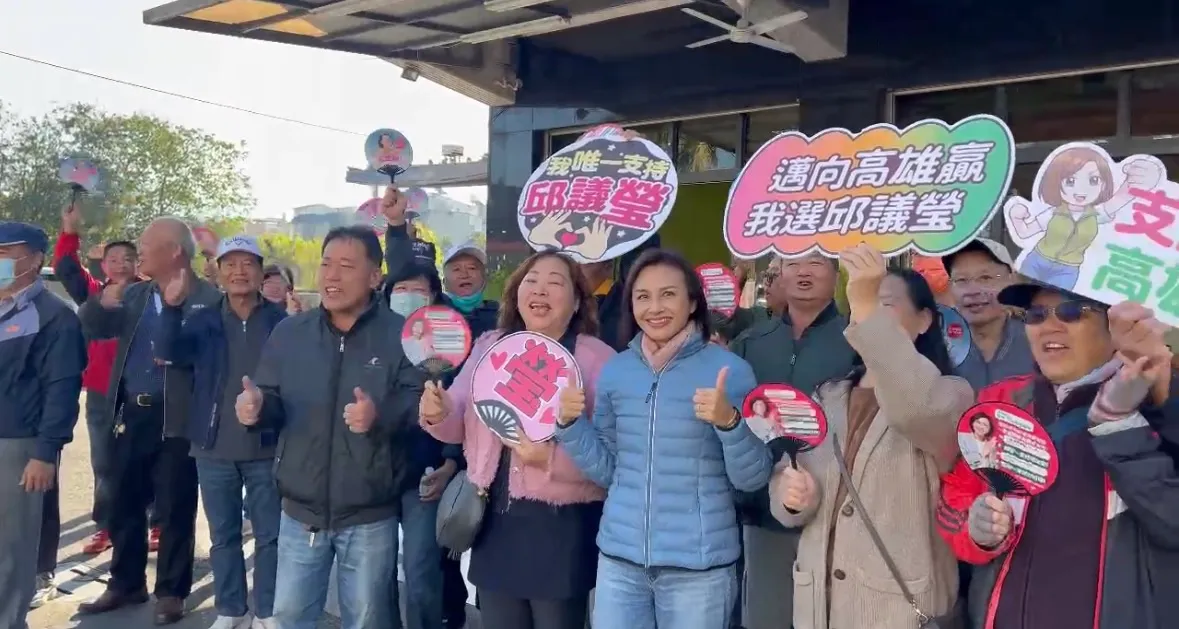 邱議瑩4日啟動全市大車掃行程，首站自本命區大旗美出發。翻攝畫面